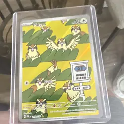 Pokemon Pidgey Holo 60 HP 207/197 SV03 Obsidian Flames Illustration Rare - Image 1