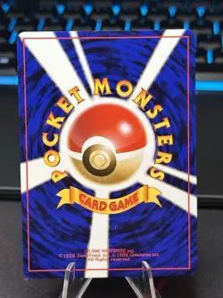 Pokemon TCG Sabrina's Gaze BANNED Gym MP Japanese - Image 2