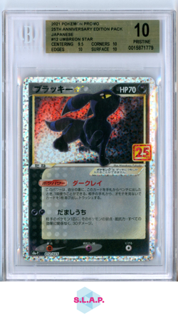 UMBREON GOLDSTAR POKEMON 012/025 2021 25TH ANN. S8A-P HOLO-TEXTUR JAP BGS 10 - Image 1