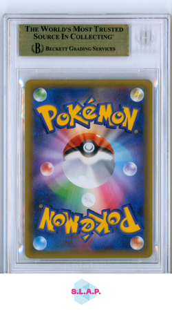 UMBREON GOLDSTAR POKEMON 012/025 2021 25TH ANN. S8A-P HOLO-TEXTUR JAP BGS 10 - Image 2