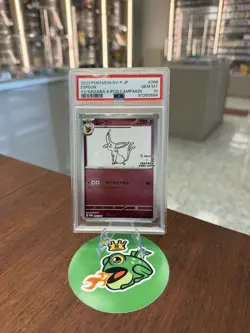 Espeon Yu Nagaba Promo #066/SV-P - Pokemon Japanese - PSA 10 GEM MINT - Image 1