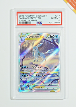 Pokemon PSA 10 Glaceon Vstar #217 Full Art S12a VSTAR Universe 2022 Japanese - Image 1