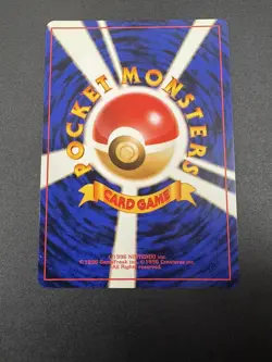 Pokemon Jungle Snorlax No.143 Holo Rare Japanese 1996 90HP The Pokemon Company - Image 2