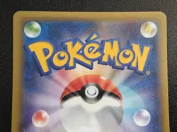 [NM] Hippopotas 159/XY-P - Pokemon Center Stamp Promo - Japanese Pokemon TCG - Image 5