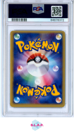 CHANSEY EX POKEMON #036 2003 EXPANSION PACK - 1ST EDITION HOLO JAPANESE PSA 10 - Image 2