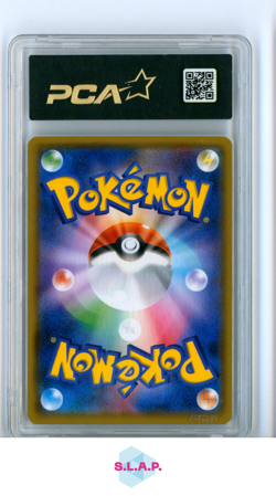 CELEBI & VENUSAUR GX POKEMON 096/095 2019 TAG BOLT SM9 FA-TEXTUR JAP PCA 9.5 - Image 2