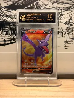 Pokemon Aerodactyl V 141/131 Full Art Rare cs6bC 2024 RPA 10 Pristin Chinese - Image 1