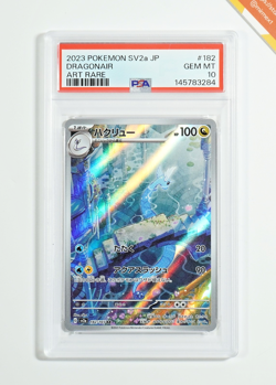Pokemon PSA 10 Dragonair #182 SV2a 151 Art Rare 2023 Japanese - Image 1