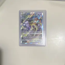 Mewtwo VSTAR Ultra Rare Full Art Holo GG44/GG70 Crown Zenith English Pokemon TCG - Image 1