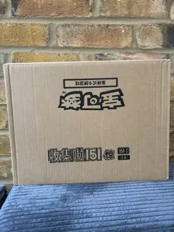 Pokemon Chinese | 151 Surprise Slim Case 151C | New | 🇬🇧 Seller - Image 1
