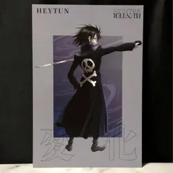 Hunter Feitan Itajaga Card Postcard Rare - Image 2