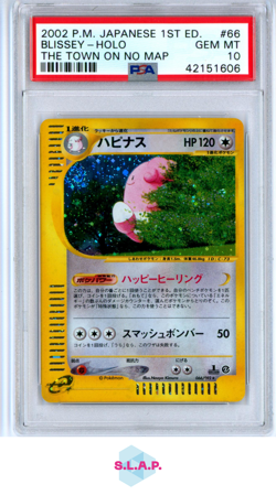 BLISSEY POKEMON #66 2002 THE TOWN ON NO MAP - 1ST EDITION HOLO JAPANESE PSA 10 - Image 1