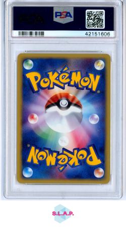 BLISSEY POKEMON #66 2002 THE TOWN ON NO MAP - 1ST EDITION HOLO JAPANESE PSA 10 - Image 2