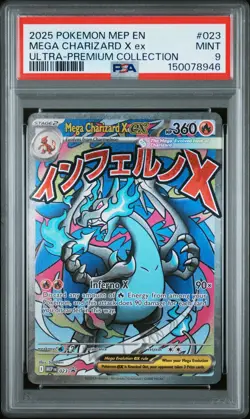 2025 POKEMON MEP EN-ME BLACK STAR PROMO #023 MEGA CHARIZARD X EX PSA 9 - Image 1