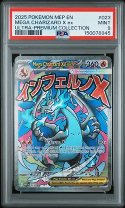 2025 POKEMON MEP EN-ME BLACK STAR PROMO #023 MEGA CHARIZARD X EX PSA 9 - Image 1