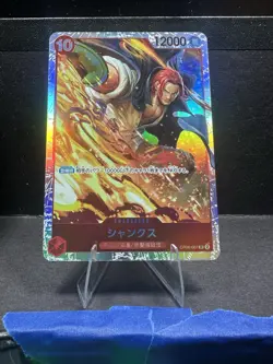Shanks OP06-007 SR Holo OP-06 Wings of Captain One Piece Card Japan TCG CCG - Image 1