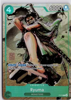 One Piece Ryuma P-072 Oda Stamped Signature One Piece Best Selection Vol. 3 - Image 3