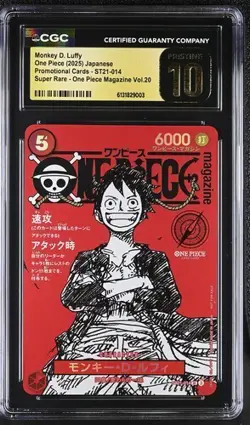 CGC 10 Pristine Monkey D. Luffy ST21-014 One Piece Magazine Vol.20 Promo Jpn - Image 1