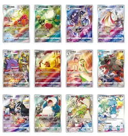US STOCK Pokemon Chinese Gengar Card Display Frame III Gift Box Sealed 2024 Oct - Image 5