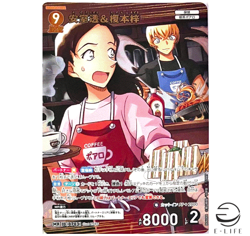 Detective Conan Card Game Toru Amuro & Azusa Enomoto Mr MR 0703 Crossing YAIBA - Image 1