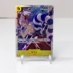 One Piece Card Game Yamato OP04-112 SR Japanese TCG Anime Holo - Image 1