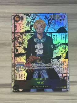 One Piece Card Game OP13-120 Inherited Will Sabo SEC Comic Parallel - Near Mint - Image 5