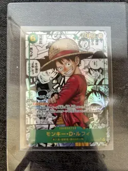 One Piece Card Game OP13-118 Monkey D. Luffy Comic Parallel SEC - Inherited Will - Image 1
