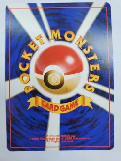 Near Mint Condition Dark Porygon2 Holo Japanese #233 Pocket Monster Pokemon Card - Image 2