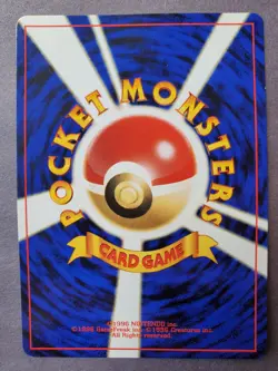 Near Mint Condition Smeargle Holo Japanese #235 Pocket Monster Pokemon Card - Image 2
