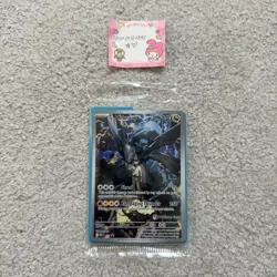 Pokemon TCG : Ascended Heroes - N’s Zekrom ETB Pokemon Center Stamped Promo 031 - Image 1