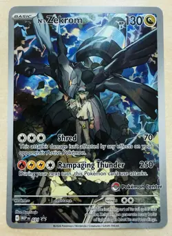 N's Zekrom #31 ( Pokemon Center Stamp) ETB Promo Ascended Heroes Pokemon TCG NM3 - Image 1