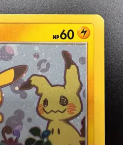 Pokemon 2019 Pikachu SM162 Sun & Moon Black Star Promo Holo Card LP - Image 4