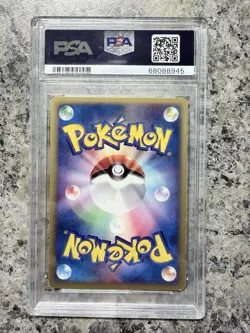 PSA 9 Pokemon Card Mew McDONALD'S PROMO 2002 033 Japanese - Image 2