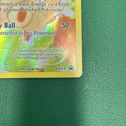 Victini XY117 Black Star Promo Full Art Pokemon Card XY 2016 NM- w Magnetic Case - Image 5