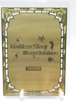 Goddess Story - Gold Metal Anime Waifu Card - Kafka - NUMBERED 142/200 - Image 2
