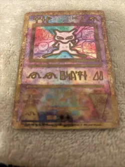 Ancient Mew 1 Miscellaneous Cards & Products Holo - Image 5