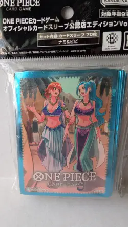 One Piece TCG Card Game Official Card Sleeves Nami & Vivi 70ct Vol. 1 - Image 3