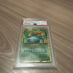 PSA 10 Venusaur 25th Anniversary Pokemon Card (Japanese) - Image 1