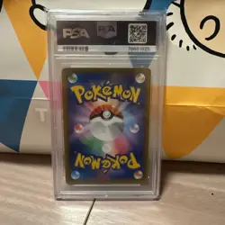 PSA 10 Venusaur 25th Anniversary Pokemon Card (Japanese) - Image 3