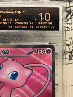 Pokemon Mew Ex 185/151 Full Art Rare SV151 2025 RPA 10 Pristine Chinese Card - Image 3