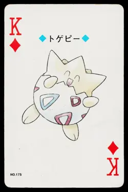 Togepi King of Diamonds Pokemon Gold Deck Playing Card Heavily Played - Image 1
