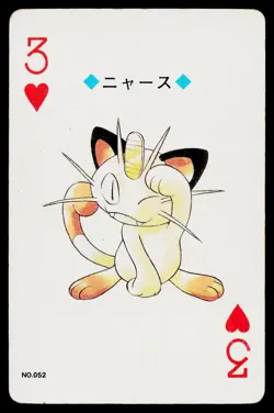 Meowth 3 of Hearts Pokemon Gold Deck Playing Card Heavily Played - Image 1