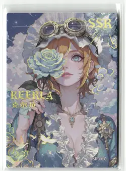 KOALA SSR SSR-010 One Piece Anime Collectible Card - Image 1