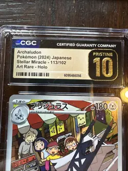 Pokemon Stellar Miracle 2024 Archaludon Art Rare Card #113/102 Japanese CGC 10 - Image 4