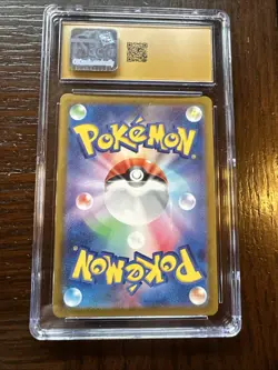 Pokemon Stellar Miracle 2024 Archaludon Art Rare Card #113/102 Japanese CGC 10 - Image 5