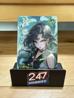 SAILOR PLUTO UR UR-10 Sailor Moon Cosmos Collection Anime Collectible Card - Image 1