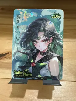 SAILOR PLUTO UR UR-10 Sailor Moon Cosmos Collection Anime Collectible Card - Image 2