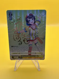Signed Weiss Schwarz Hololive HOL/W91-016SP SP Oozora Subaru Card FOIL Japan - Image 1