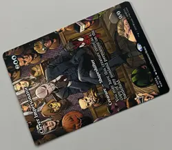 MTG Marvel Universe Clever Impersonator Creature MYTHIC REGULAR #0008 - Image 5