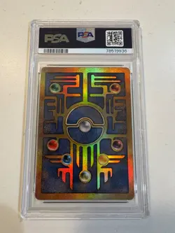 pokemon ancient mew 2000 movie promo psa 10 - Image 2